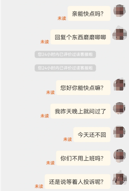 电商企业如何提升转化率和GMV，有效激活客户群？