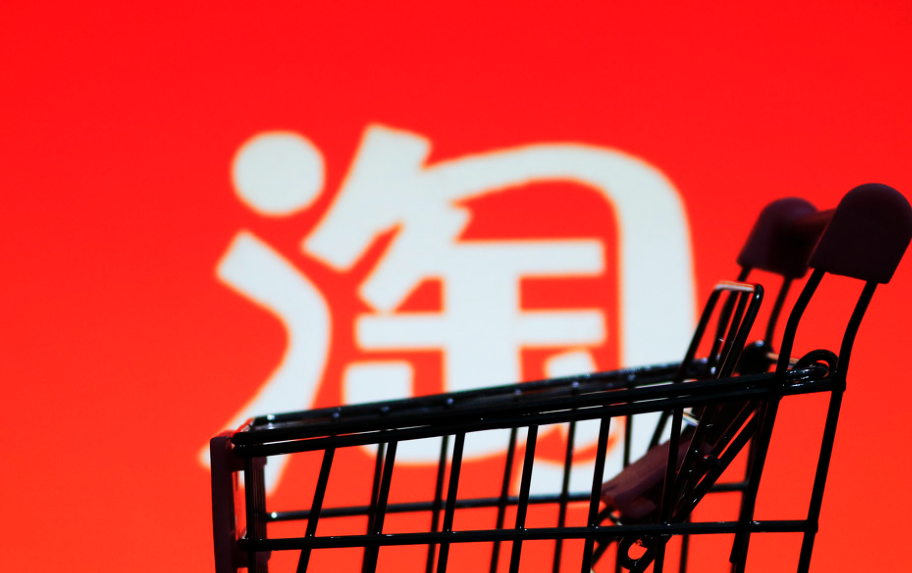 淘宝直播类目规则有哪些？详细介绍是什么？淘宝直播类目规则全解析：从入门到精通