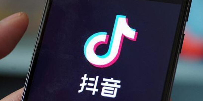 抖音朋友推荐是推荐给所有人吗？如何判断一个人经常看你的抖音？抖音朋友推荐机制解析：真的会把你推给所有人吗？如何判断谁在关注你？