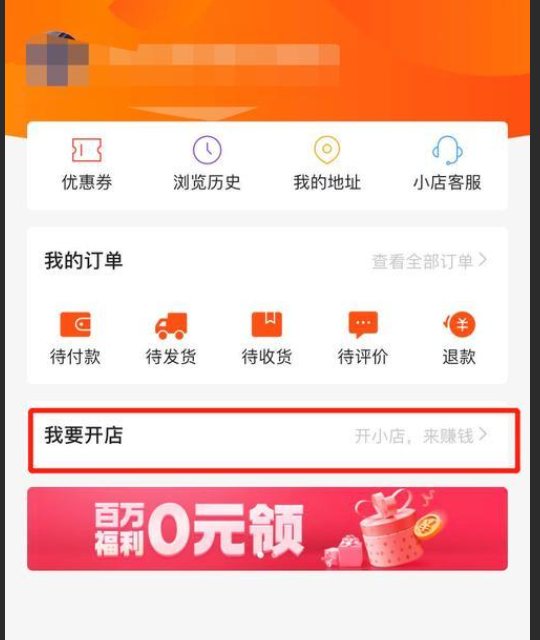 快手小店紧急报备说明有哪些？怎么处理？快手小店紧急报备说明及处理全指南