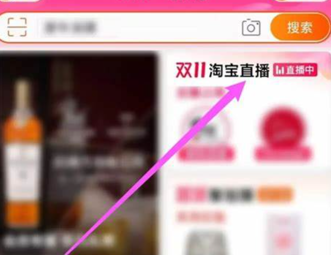 淘宝主播怎么设置一个最爱？骂人怎么办？清朗直播间3步轻松完成！