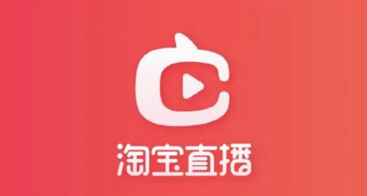 淘宝直播排名规则是什么？如何提高？淘宝直播排名规则深度解析：5大核心维度与实战提升指南