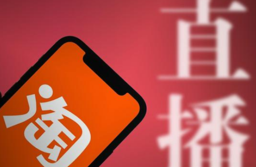 淘宝直播间人气怎么能上升？提高技巧有哪些？淘宝直播间人气提升秘籍：7个实用技巧快速引爆流量