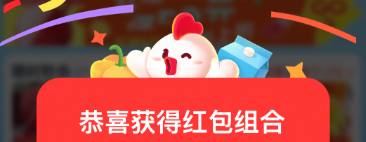 88vip红包能在淘菜菜用吗？淘宝88会员红包怎么领取？淘宝88VIP红包淘菜菜能用吗？2025最新实测：这样领每月省500元！