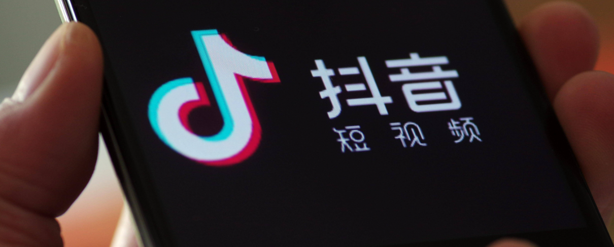 抖音专卖店和旗舰店哪个更优？抖音商品与实体店商品一致吗？价格差50%有猫腻？抖音旗舰店VS专卖店终极选购攻略！5招识破假货！