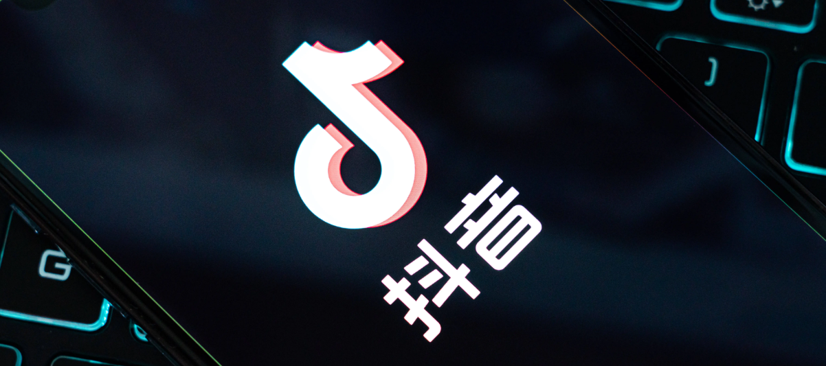 抖音小店联盟怎么操作？申请条件是什么？2025抖音小店联盟操作指南：申请条件及入驻全流程解析！附【0基础3天急速入驻攻略】，抢跑抖音亿级流量！