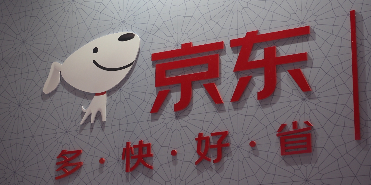 京东在3月份是否有促销活动？开展促销活动需要准备哪些事项？京东3月大促全攻略！3.8女神节、315家电节、春装上新，这样准备销量翻倍！
