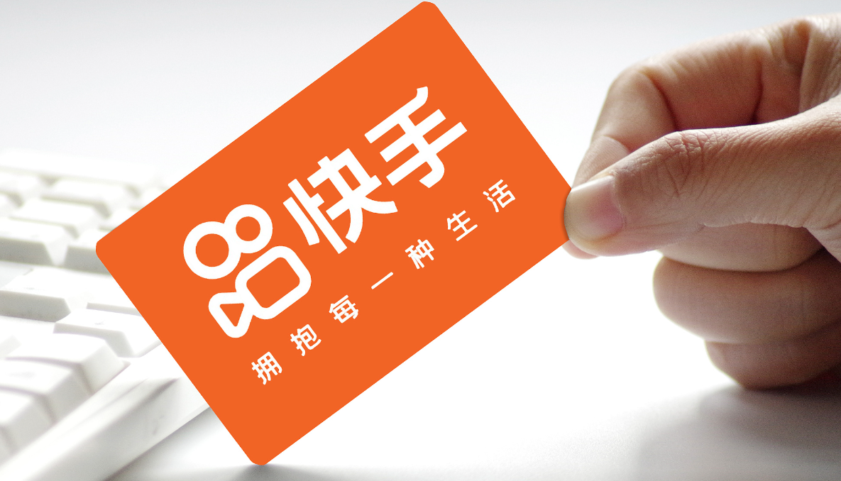 快手得到一个火箭可以得到多少钱？428元的火箭主播能拿多少？快手礼物分成全解析，收益翻倍技巧！