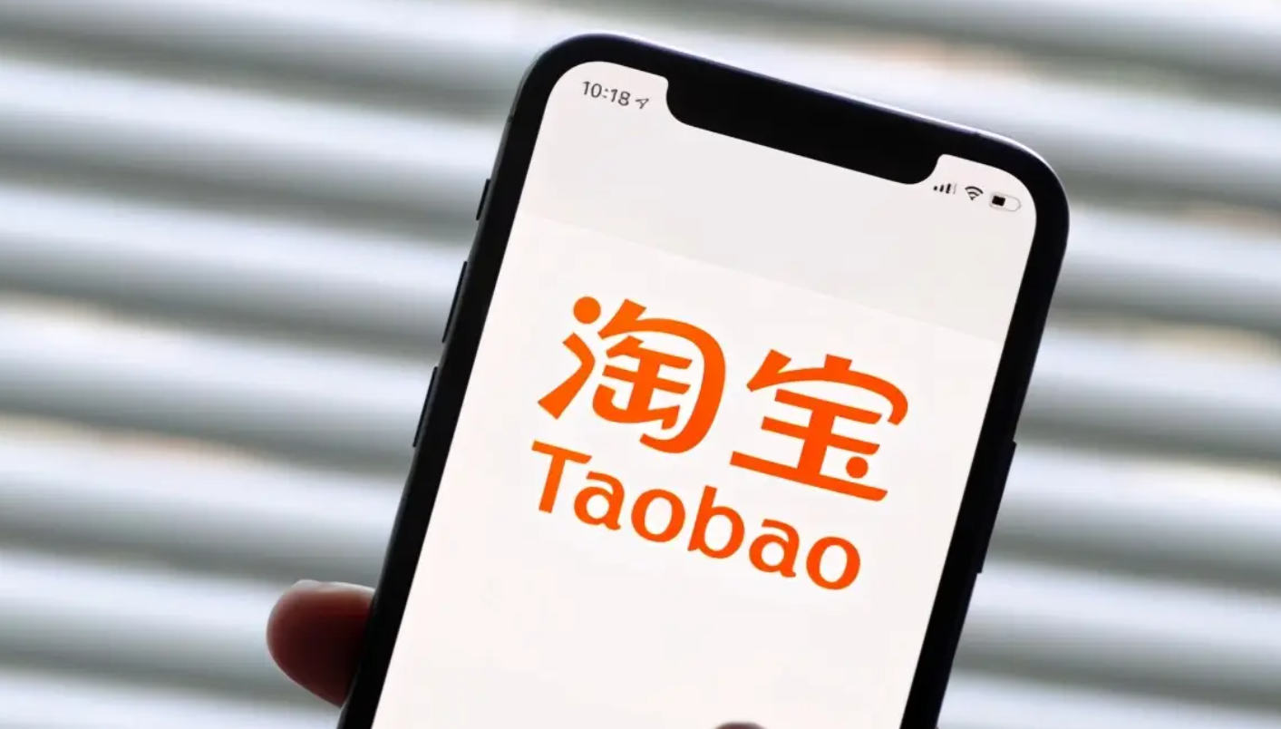 淘宝7天保价是以什么时间开始的？如何申请保价呢？淘宝7天保价全攻略：时间节点与申请流程详解！
