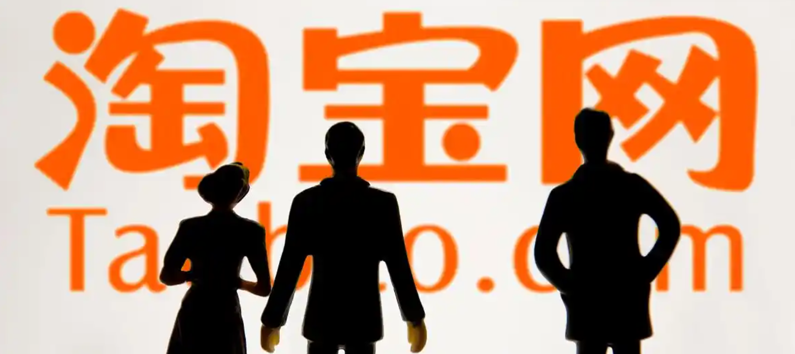 一个淘宝店可以发布多个类目吗？如何做起来呢？淘宝多类目运营秘籍！3步精准布局，让你的店铺流量翻倍、客单价飙升！
