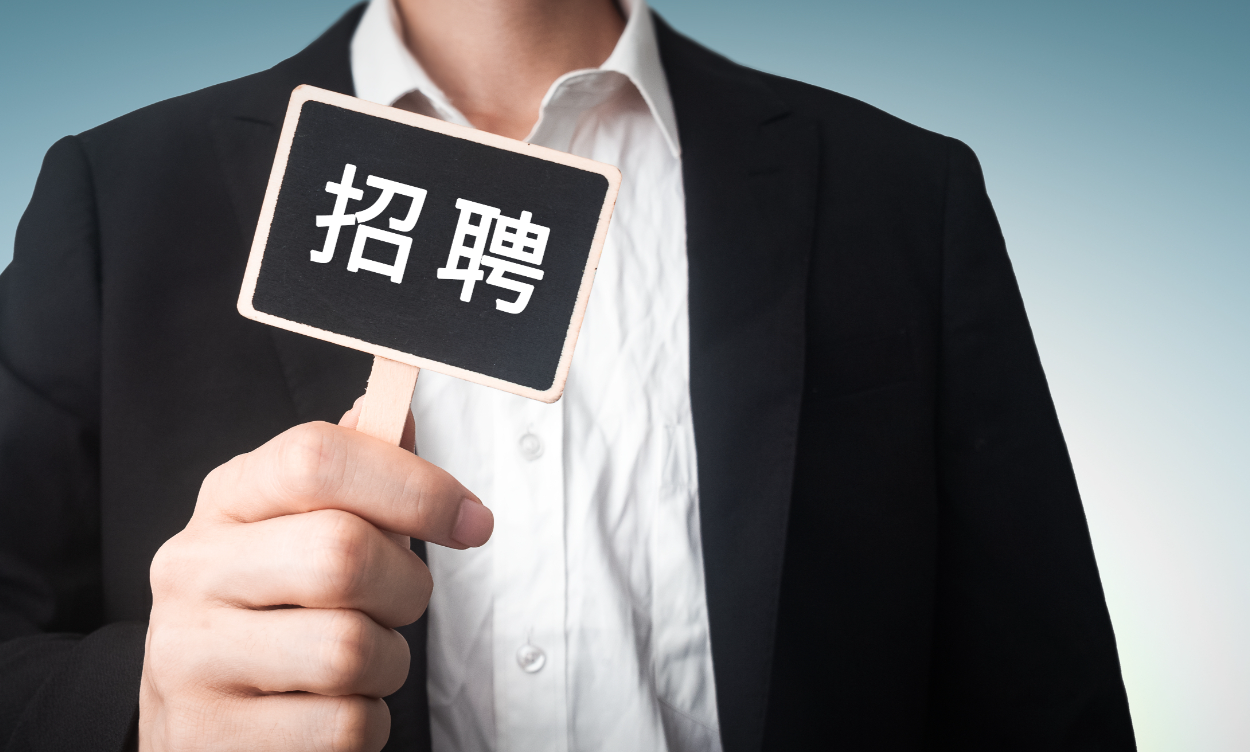 招聘客服总看走眼？AI训练场模拟真实接待，数据化评估候选人水平！AI训练场：破解客服招聘「看走眼」难题的数字化利器！