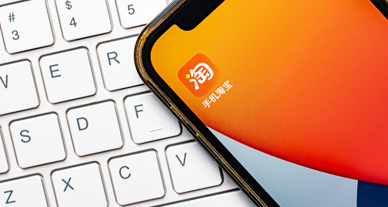 怎么提升淘宝信誉等级？为什么信誉会这么差呢？淘宝信誉等级提升指南：破解低分困局的三大关键