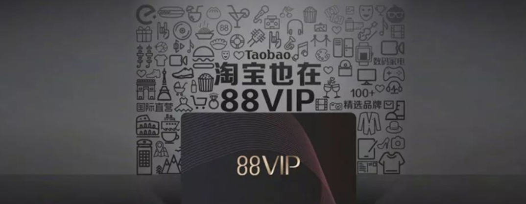 淘宝店铺会员怎么升级？店铺会员在哪里查看呢？淘宝店铺会员升级与查看全攻略：手把手教你玩转会员体系