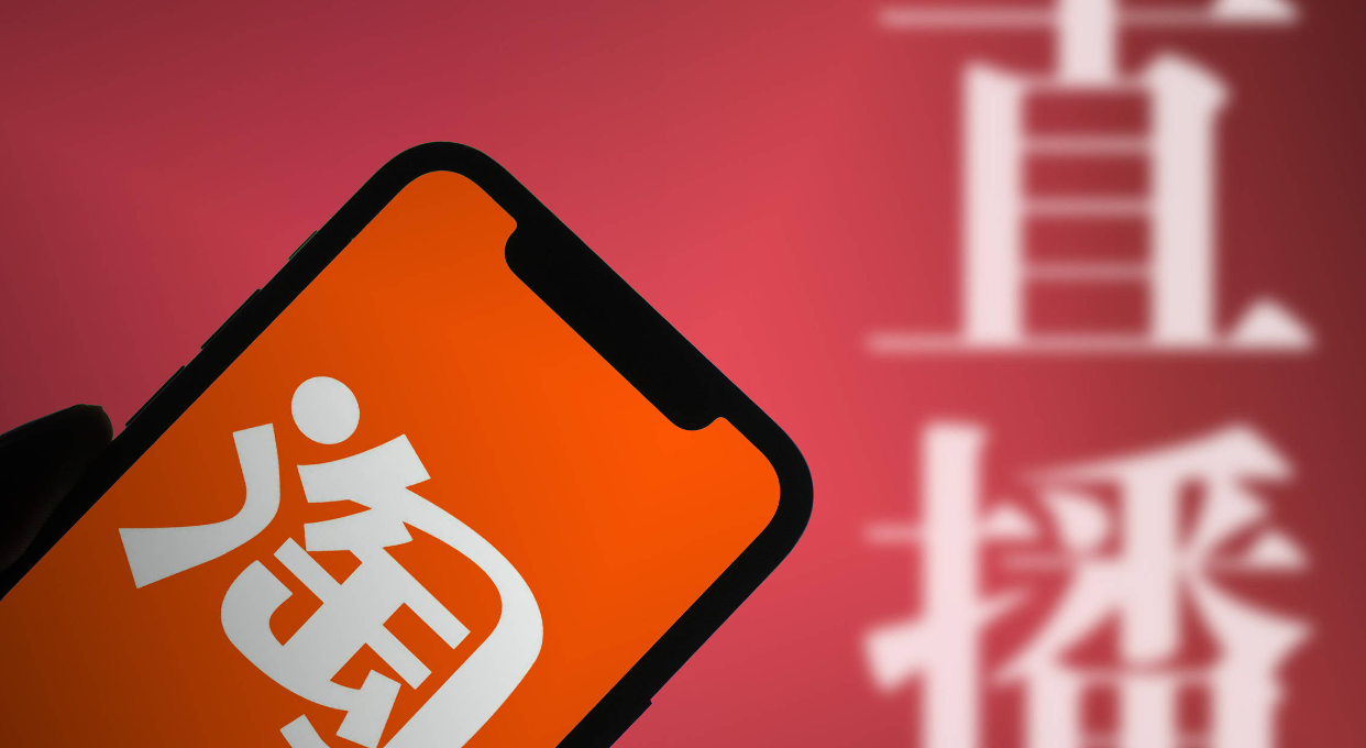 淘宝直播间挚爱粉最高多少级？需要多长时间？揭秘淘宝直播挚爱粉最高等级！3步冲刺攻略，最快90天解锁顶级特权！