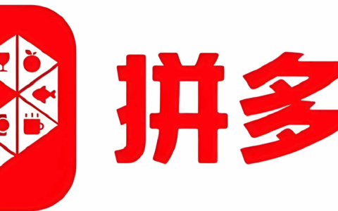 拼多多先用后付在哪里扣款的？先用后付会随便扣款吗？拼多多先用后付扣款全解析！会乱扣钱吗？3招避免误扣！