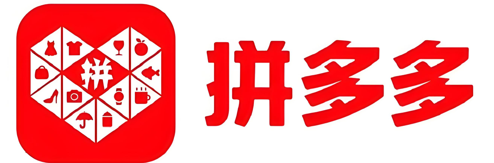 新手做拼多多需要做好哪些准备？拼多多做起来难不难？拼多多新手必看！开店准备清单+运营难点突破，快速起店攻略！