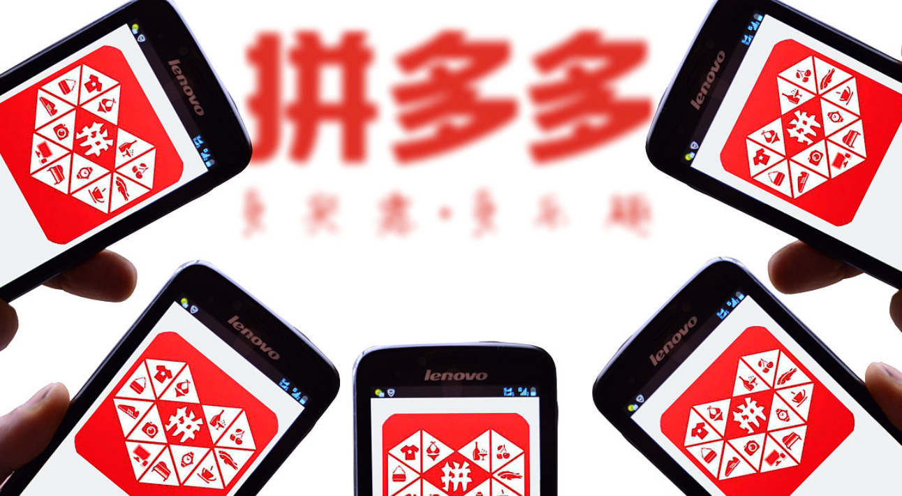 拼多多短标题咋写比较好？拼多多短标题有用吗？拼多多短标题怎么写最吸金？5大公式让流量暴涨！
