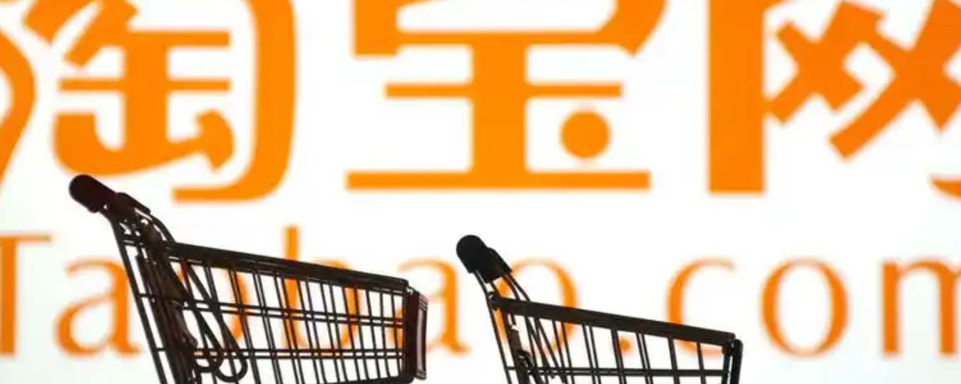 淘宝百亿补贴的iPad可以买吗？是全新正品吗？惊爆价iPad敢买吗？淘宝百亿补贴正品验证3大招，避坑指南全在这！