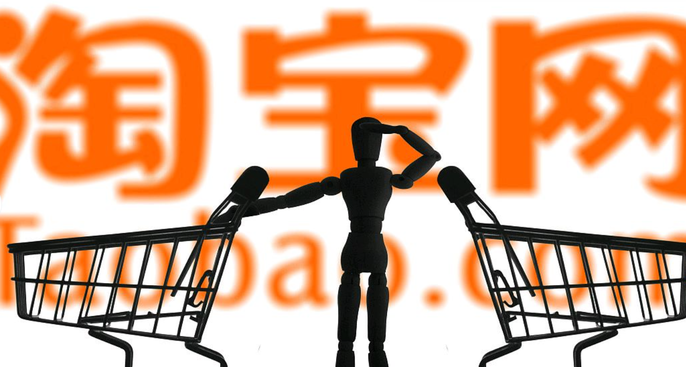 淘宝百亿补贴的iPad可以买吗？是全新正品吗？惊爆价iPad敢买吗？淘宝百亿补贴正品验证3大招，避坑指南全在这！