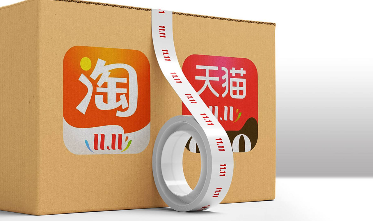 天猫店双11夜班客服外包有接单的吗？24小时值守价格是多少？夜班客服24小时接单！双11大促专属解决方案