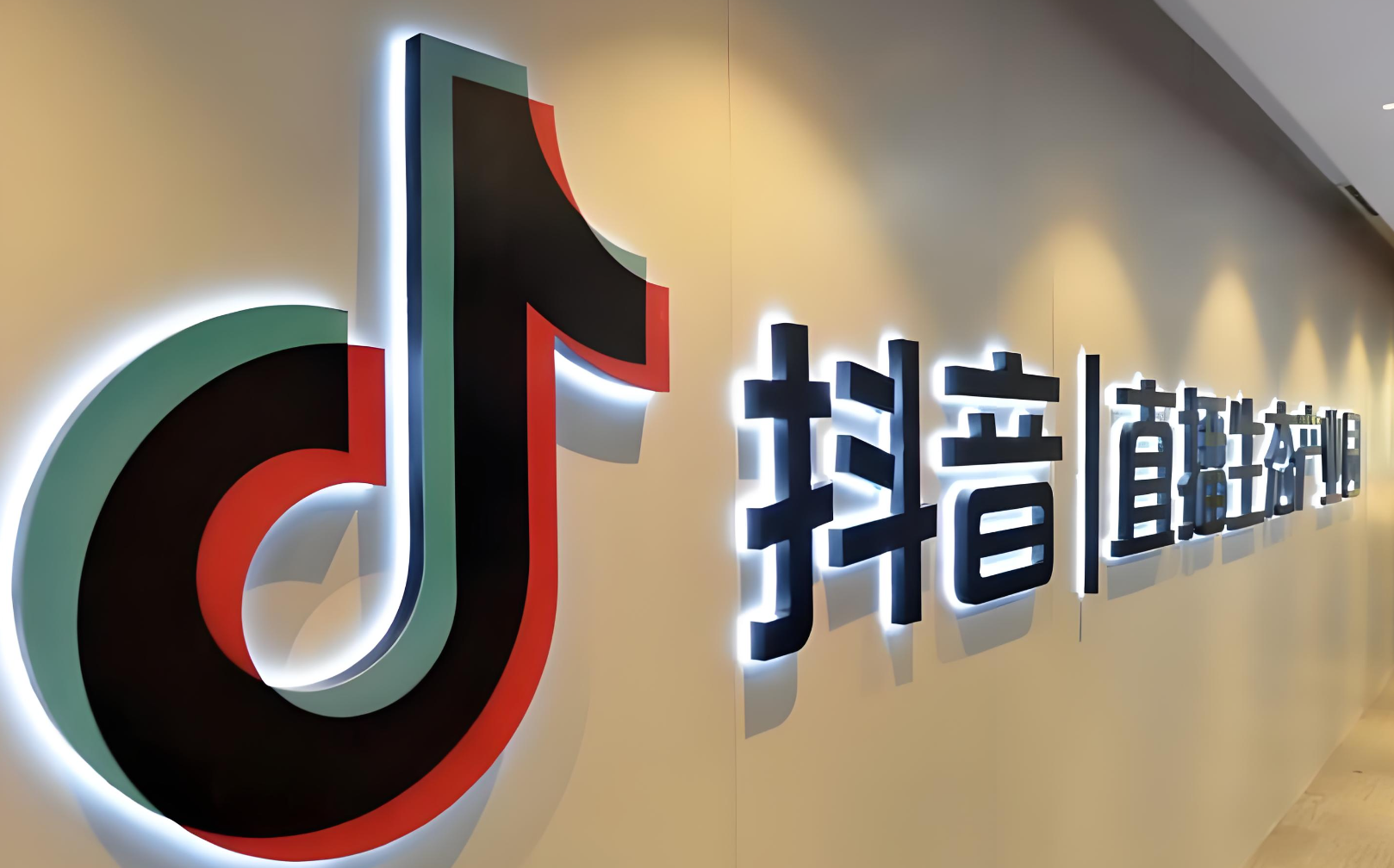 抖音举报几次会封号？封禁对方抖音号有什么绝招？抖音举报封号终极指南：3次举报就封号？5招提高封禁成功率！