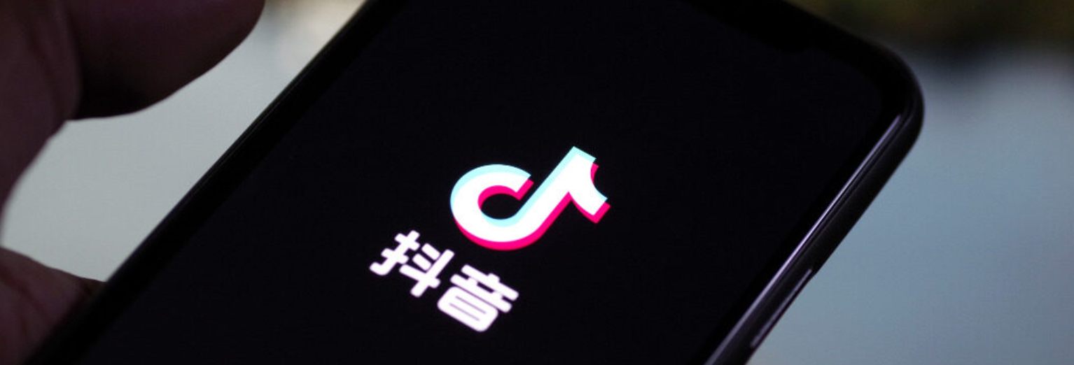 抖音小店平台服务费扣多少？入驻需要收费多少？2024抖音小店收费标准大公开：3%-10%服务费+0元入驻技巧！