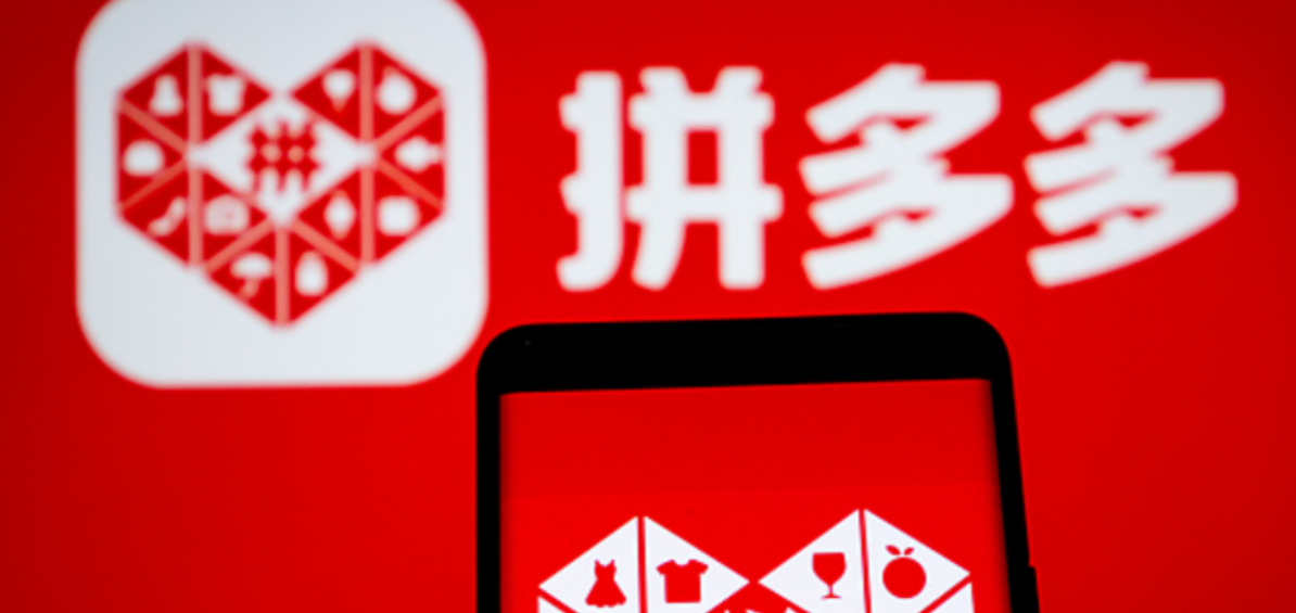 拼多多推广百分比是什么意思？如何计算推广比例？揭秘拼多多推广百分比：掌握这个关键数字，让你的店铺利润翻倍！