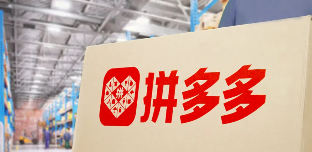 到服务点退货还要付运费吗？可以直接把东西给驿站吗？拼多多退货必看！到服务点要付运费吗？驿站代收全攻略，省时又省钱！