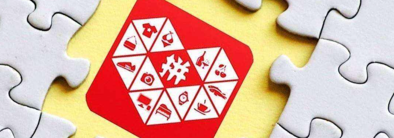 拼多多官方专卖店卖的都是正品吗？拼多多上的品牌店是真的吗？拼多多官方店100%正品？3招识破高仿店，内行人绝不说的验货秘诀！