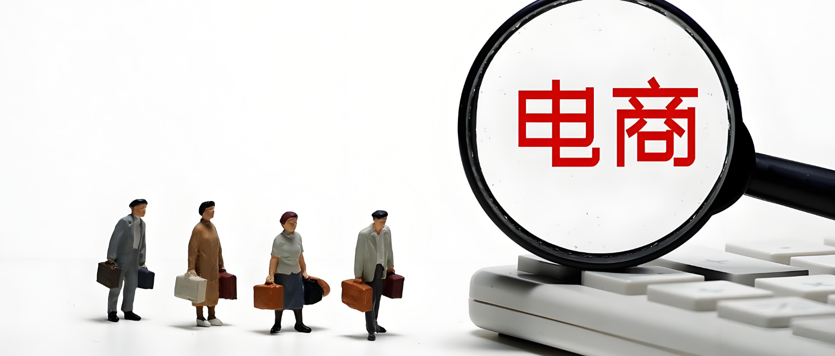 外包客服能否应对电商旺季爆单？外包BPO解决客服+物流瓶颈！告别爆单烦恼！智能外包破解客服+物流双重压力