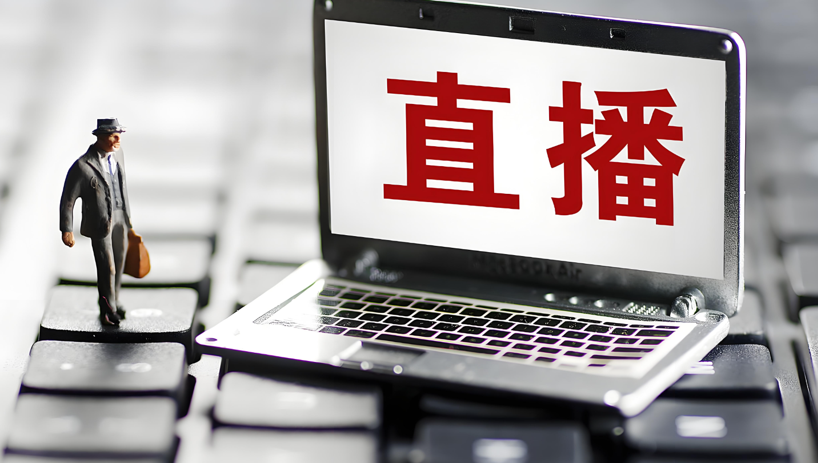 外包客服能否解决咨询秒回高要求？能否实时响应弹幕提问？弹幕轰炸不用慌，专业外包实现秒级回复！