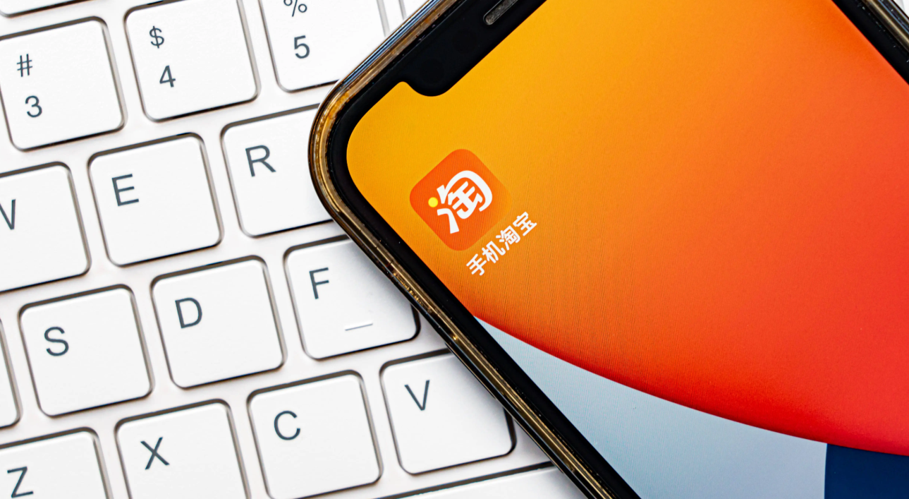 淘宝客服外包是按天收费的吗？临时有急事能随时启用吗？按天收费+极速启用！淘宝客服外包灵活解决方案