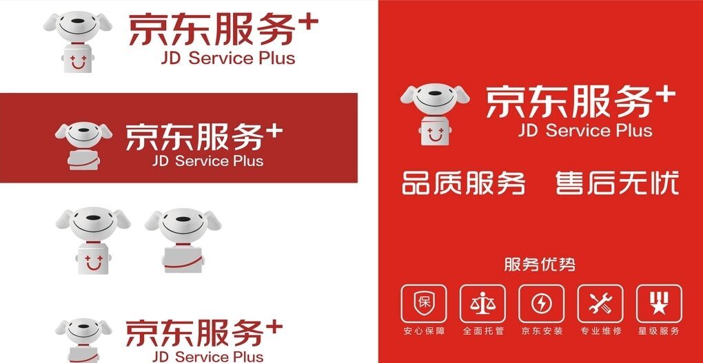 京东安装师傅需求量大，如何加盟，普通用户怎么找靠谱师傅？详细解析京东安装服务加盟全流程，揭秘官方渠道预约师傅的有效技巧！