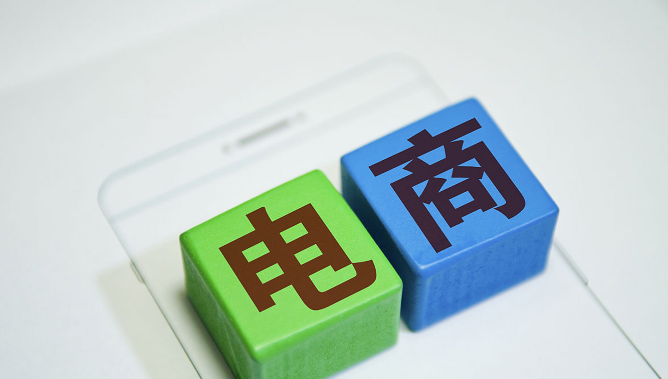 电商客服外包的常见陷阱有哪些？怎么避开？五大陷阱揭秘！这样选外包不踩坑