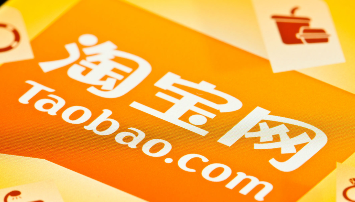 淘宝店铺外包客服服务真的能省钱又省心吗？省钱省心双赢！淘宝外包客服真实价值大揭秘