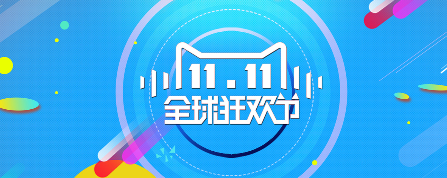 双11期间天猫客服根本忙不过来，外包能临时救急吗？大促救星！临时外包破解客服爆仓难题