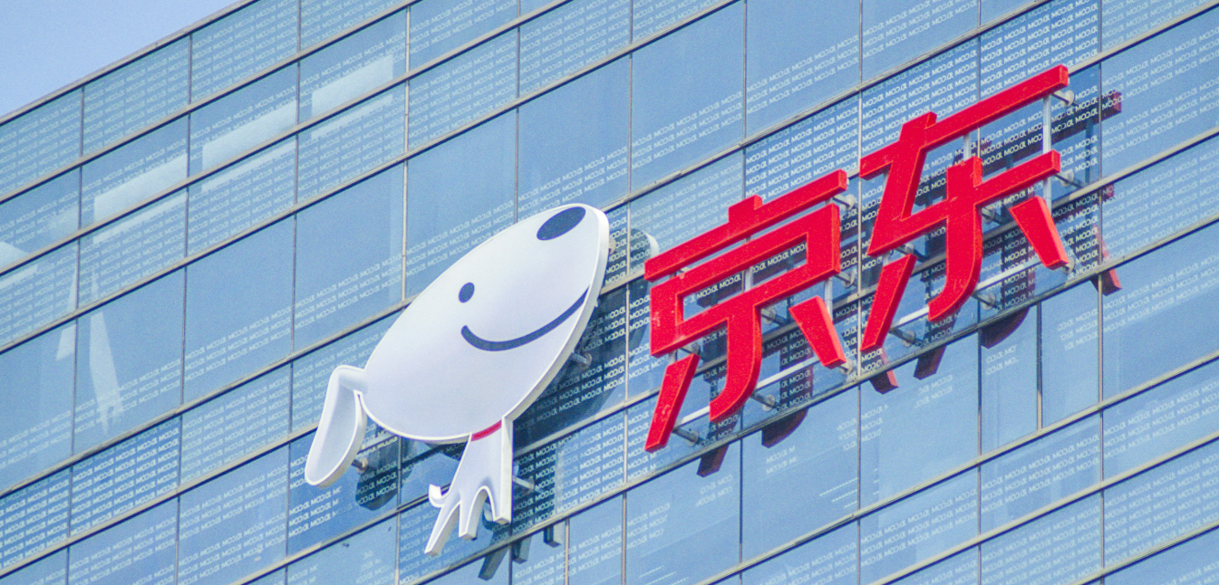 京东POP店铺用外包客服，会影响我的店铺权重吗？避开权重陷阱！京东POP店铺外包客服的正确姿势京东POP店铺用外包客服，会影响我的店铺权重吗？