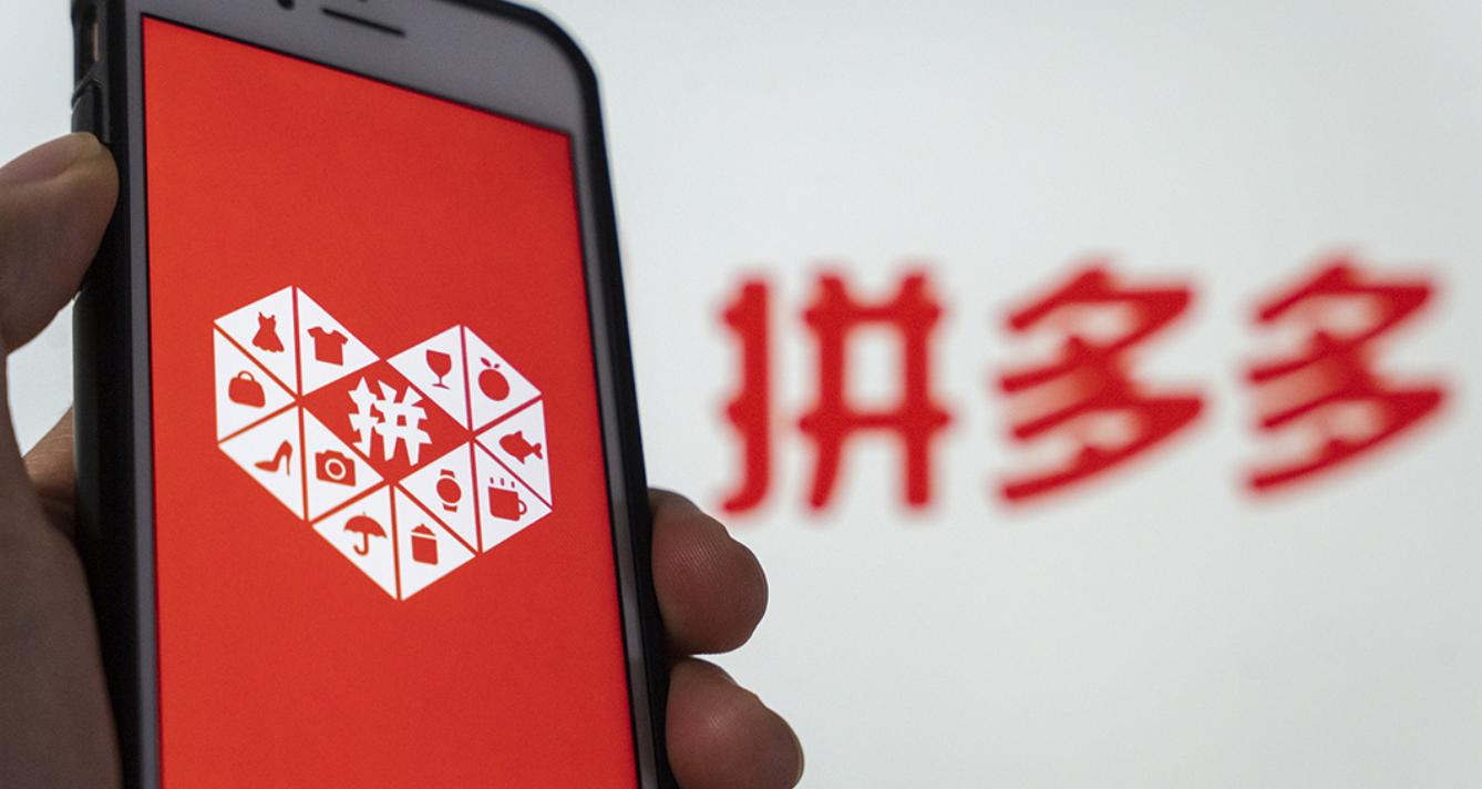 拼多多低价商品客服外包如何保证回复质量不被差评？低价不低质！专业外包让拼多多客服告别差评困扰