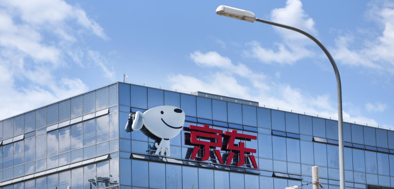 京东大促期间客服外包解决方案 「应对618、双11咨询」高峰大促咨询洪峰不用愁！专业外包让618、双11服务稳如磐石