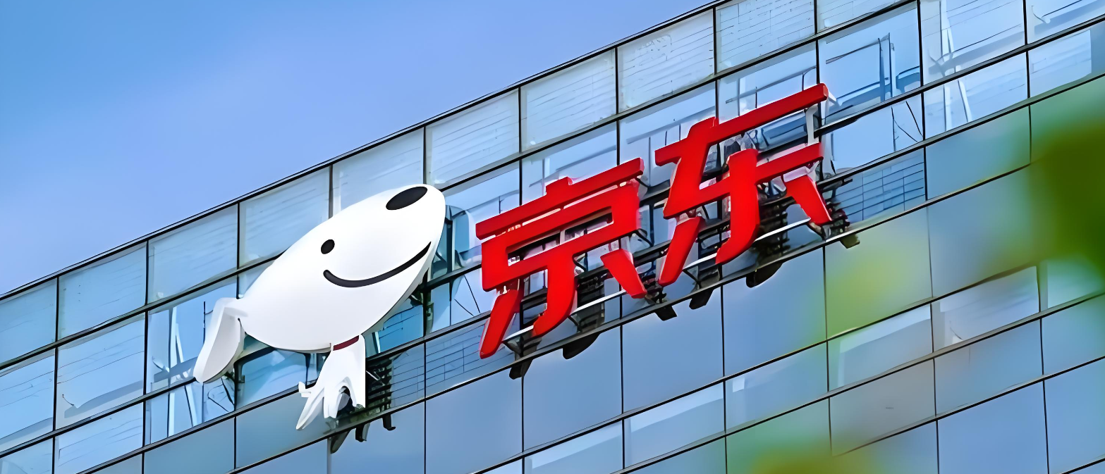 京东POP/自营店铺客服外包公司推荐「金牌客服团队对接」金牌客服团队已就位！京东店铺降本增效就选TA