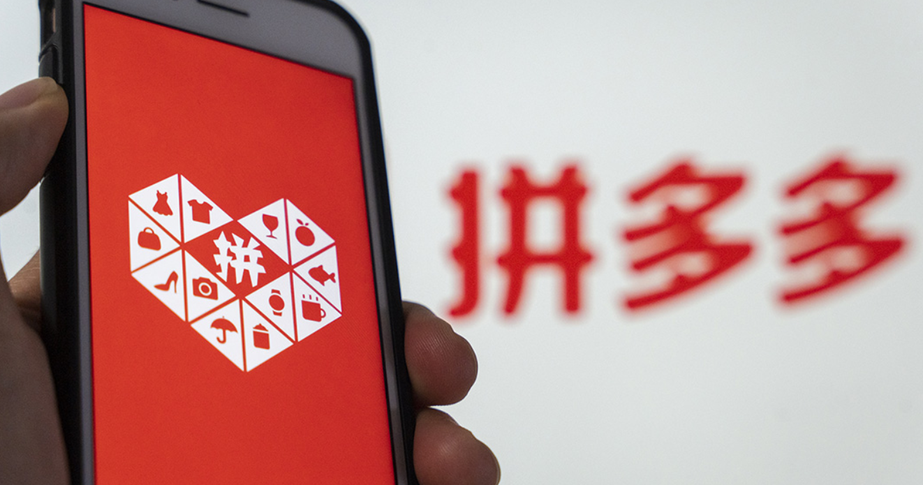 拼多多低价商品多，客服外包能处理好评返现/砍价问题吗？好评返现+砍价难题！专业外包轻松搞定