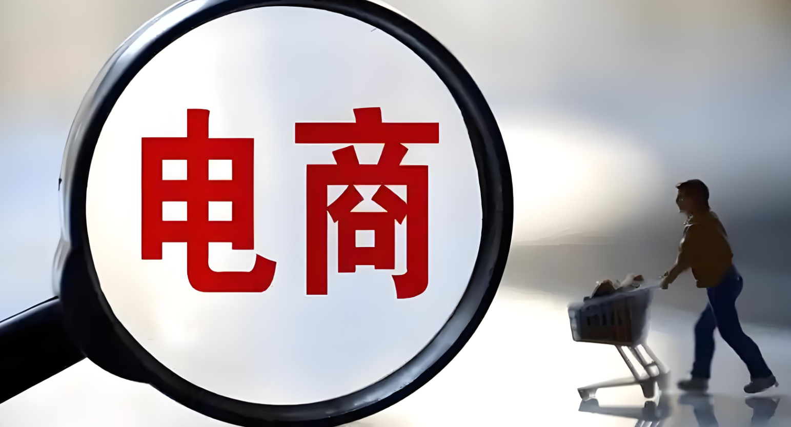 跨境电商能找到既懂外语又懂电商的客服外包吗？破解多语种难题！跨境电商客服外包专业之选