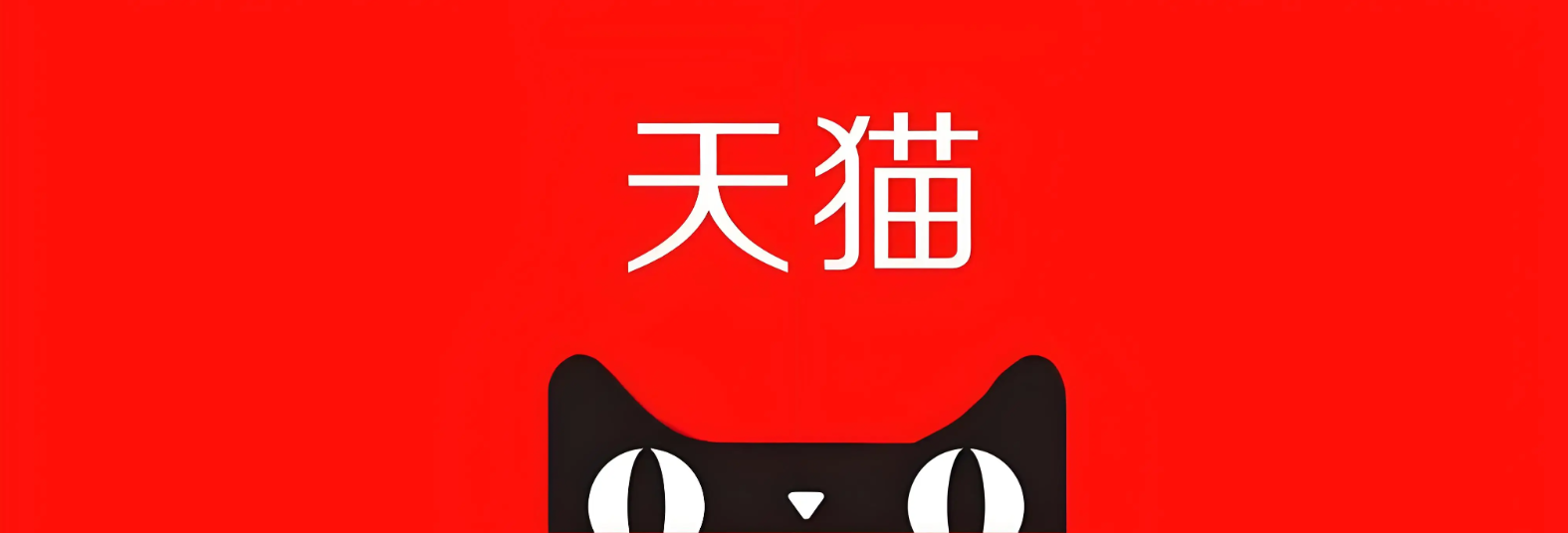 天猫客服外包是什么？不只是接单！揭秘天猫客服外包的隐藏价值