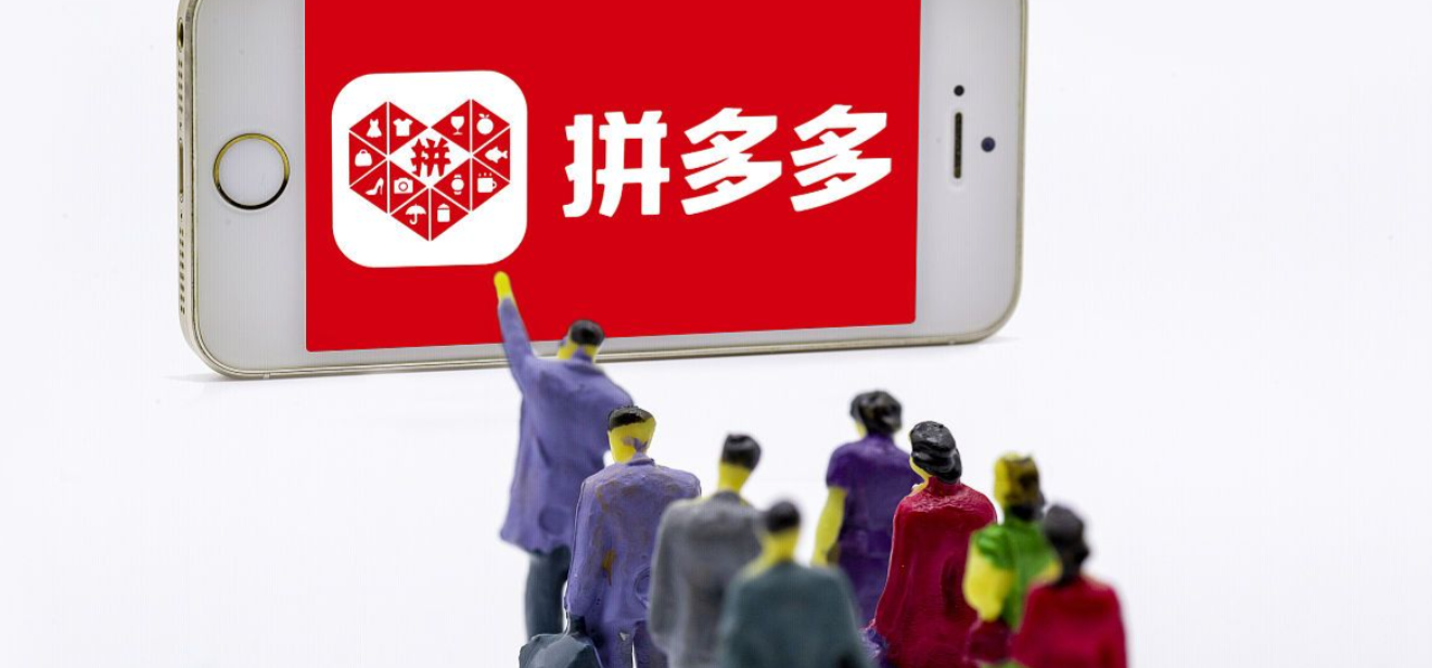 哪里有专业的拼多多客服外包？精准筛选！找到真正懂拼多多的专业外包