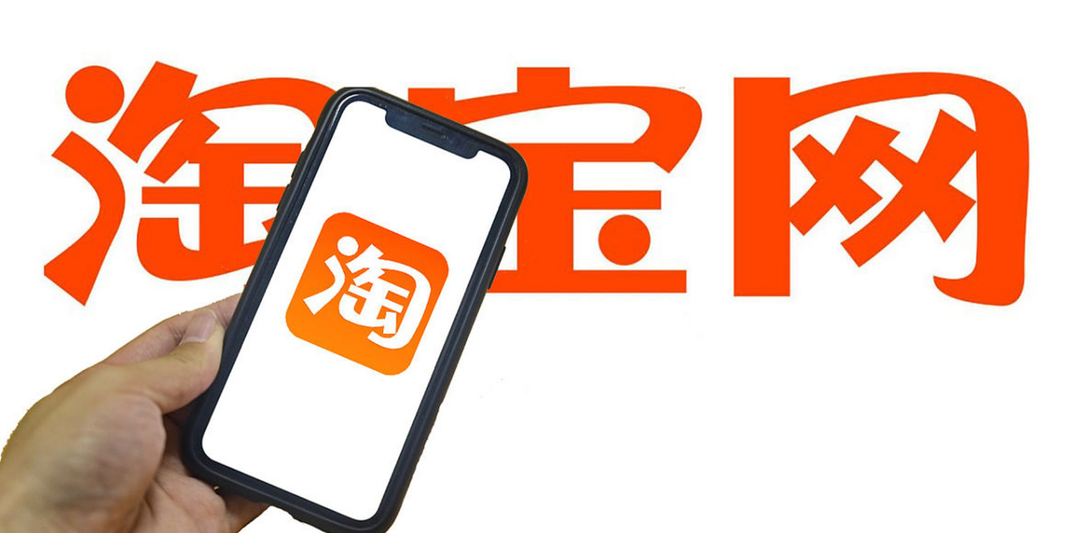揭秘淘宝外包客服售前售后谈话技巧！售前转化提升30%！售后外包高效解决客诉难题