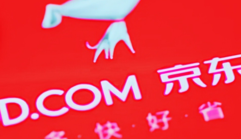 在京东自营店买到假货如何维权？如何预防买到假货？这份专家建议教你正确维权