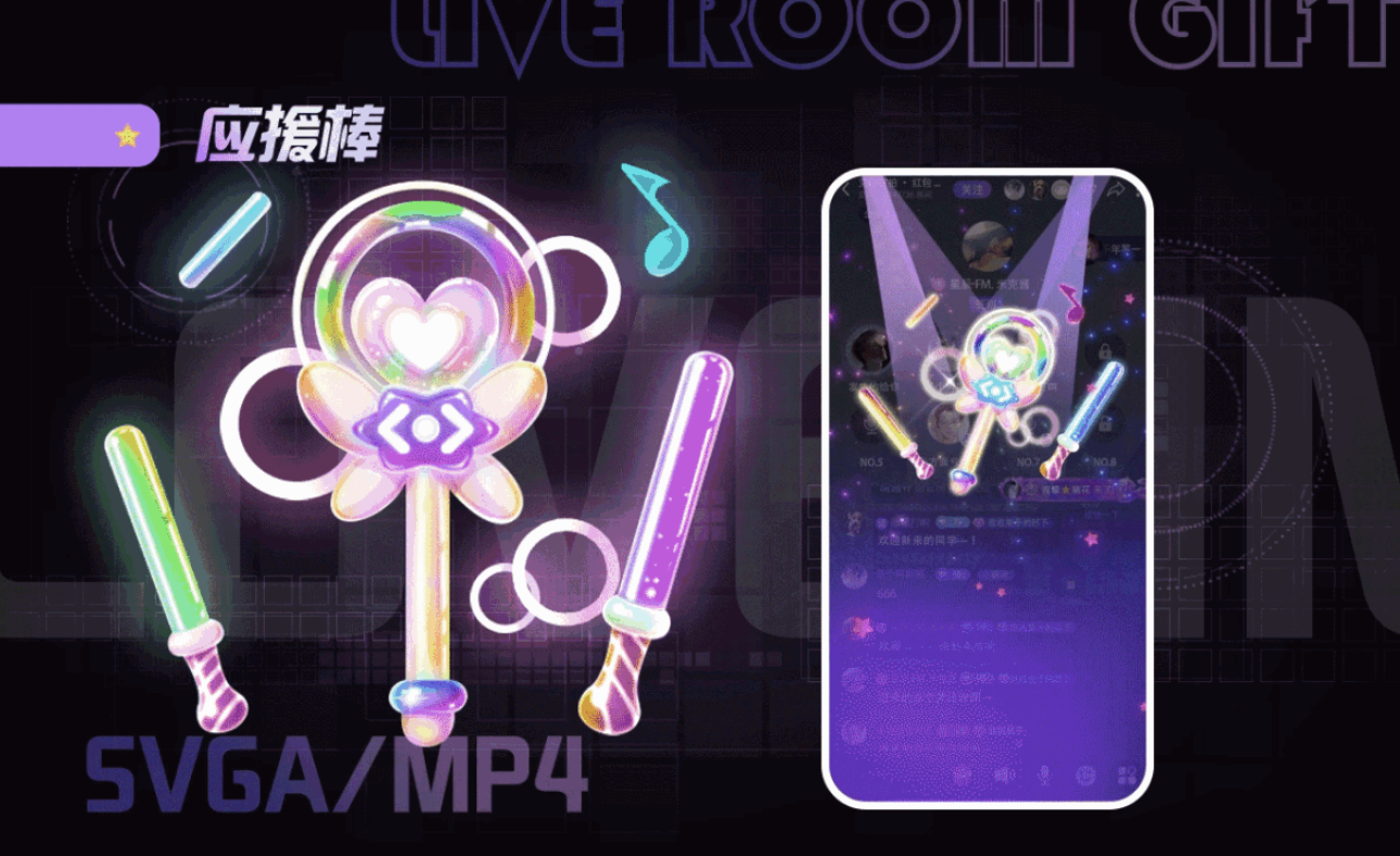 抖音粉丝灯牌20级等于给主播刷了多少钱？灯牌升一级要刷多少钱？抖音灯牌规则详解！