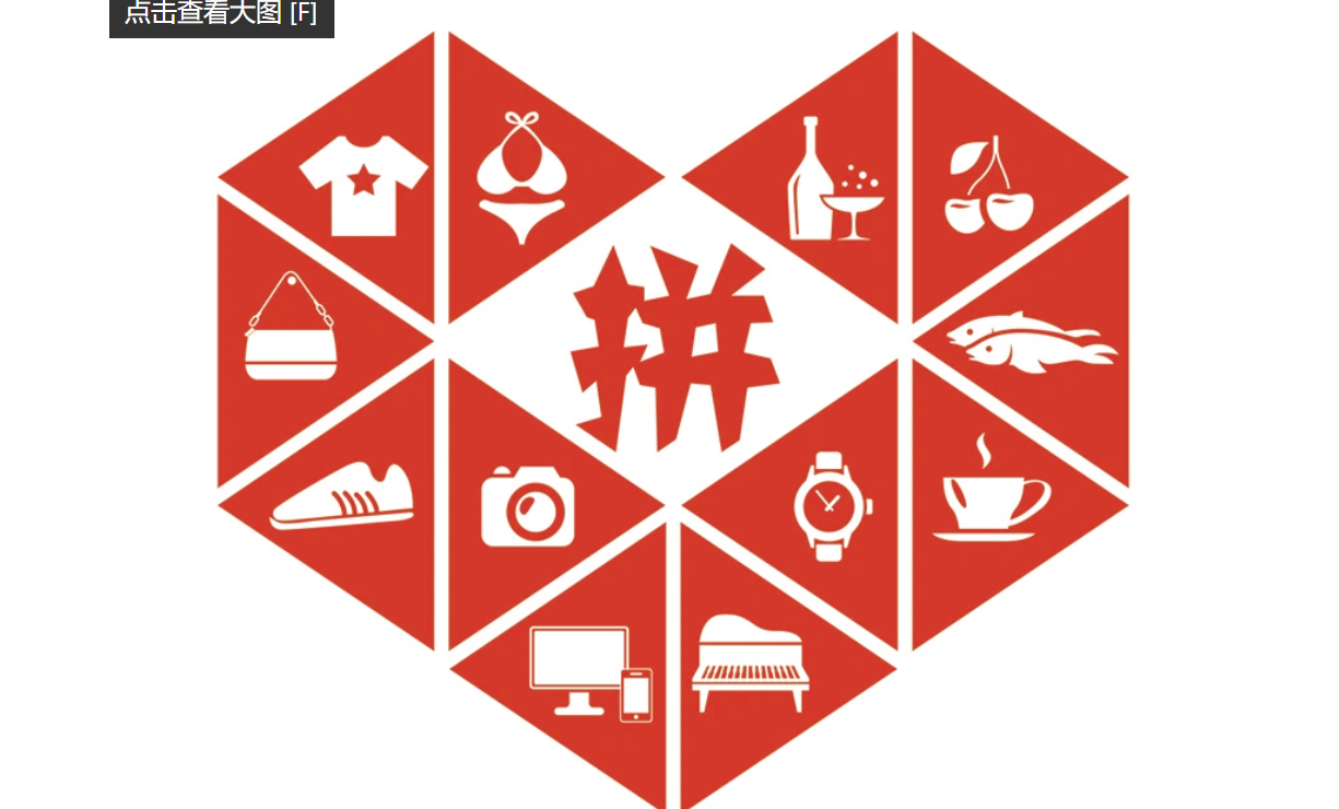 拼多多客服外包怎么避免常见陷阱？专家提醒：一定要坚持的五大底线！