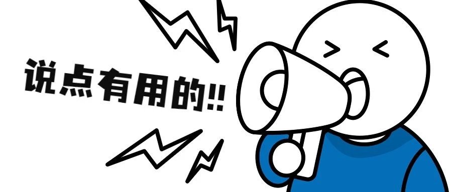 淘宝客服外包真的省钱又省心吗？有风险吗？淘宝外包客服降本增效和风险避坑全攻略！