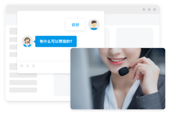 找客服外包易踩陷阱有什么？如何找到靠谱外包服务商？客服外包常见陷阱与防范策略！